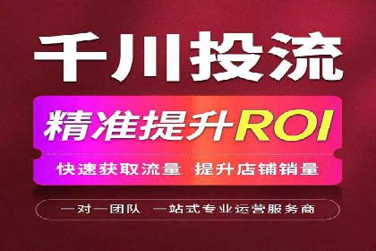 百度搜索推广如何助力教育机构吸引潜在学员
